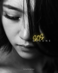 SOS Barone - Ebook epub Datei